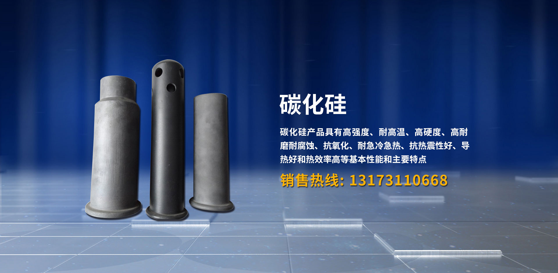 高密市萬源機械設備有限公司